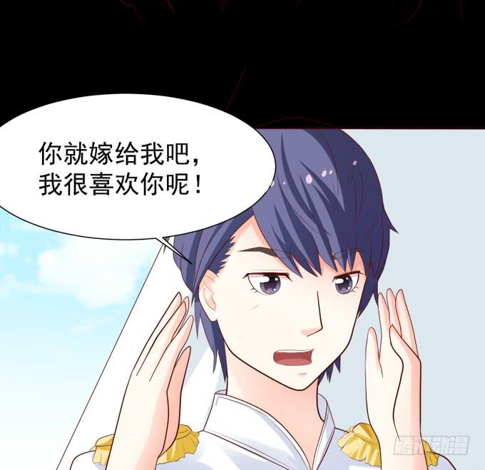 20-叶依的梦~-第20话