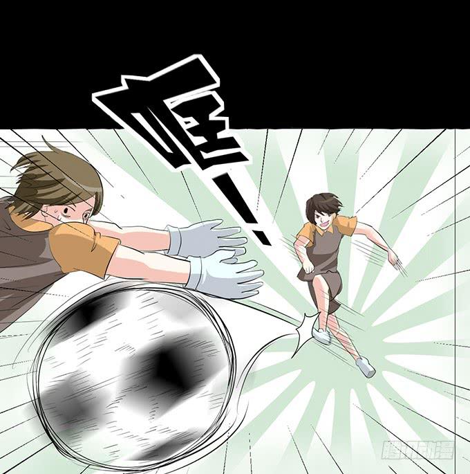 20-叶依的梦~-第20话