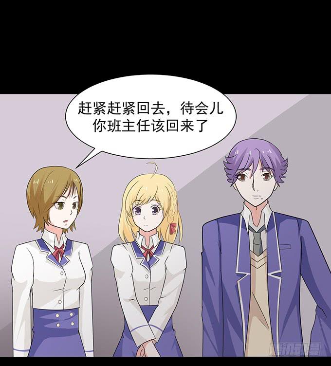 24-这一刻的满心欢喜(1/2)-第24话