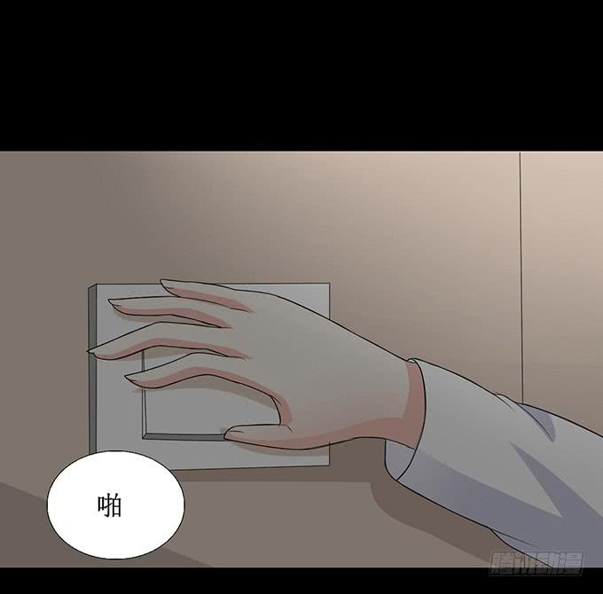 26-谢谢你，叶依~(1/2)-第26话