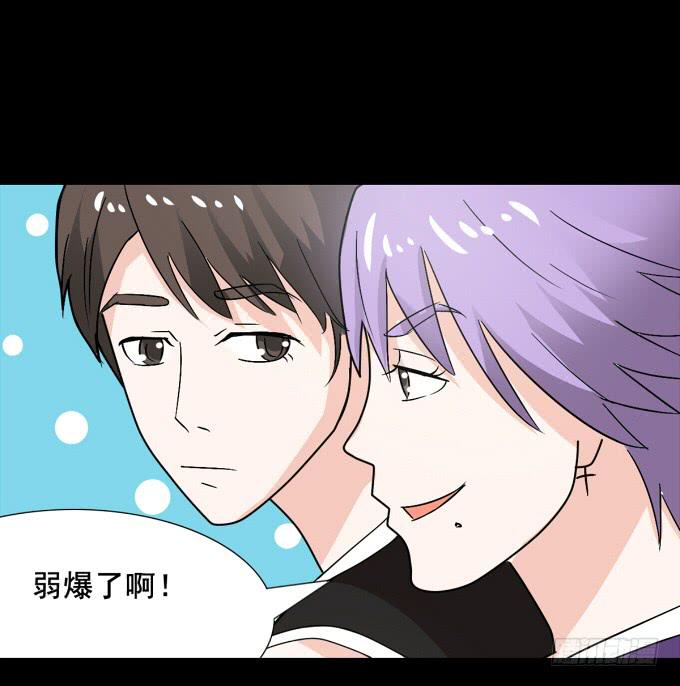 28-激烈的竞赛！-第28话