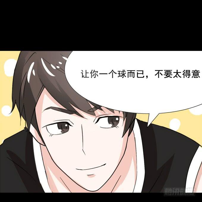 28-激烈的竞赛！-第28话