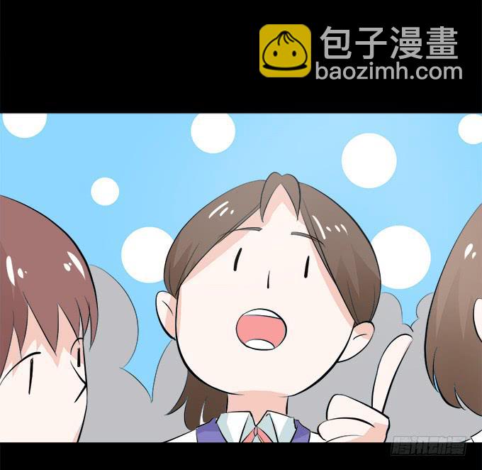 28-激烈的竞赛！-第28话