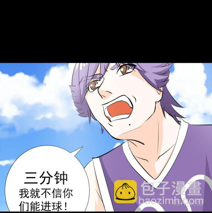 28-激烈的竞赛！-第28话