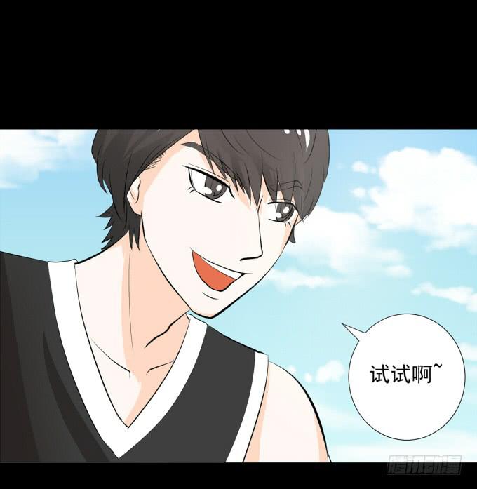 28-激烈的竞赛！-第28话