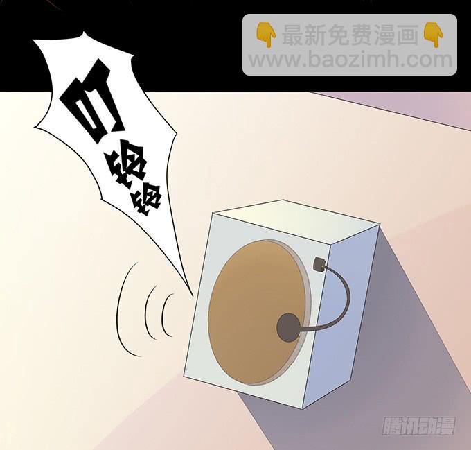 4-情敌出现了？！-第4话