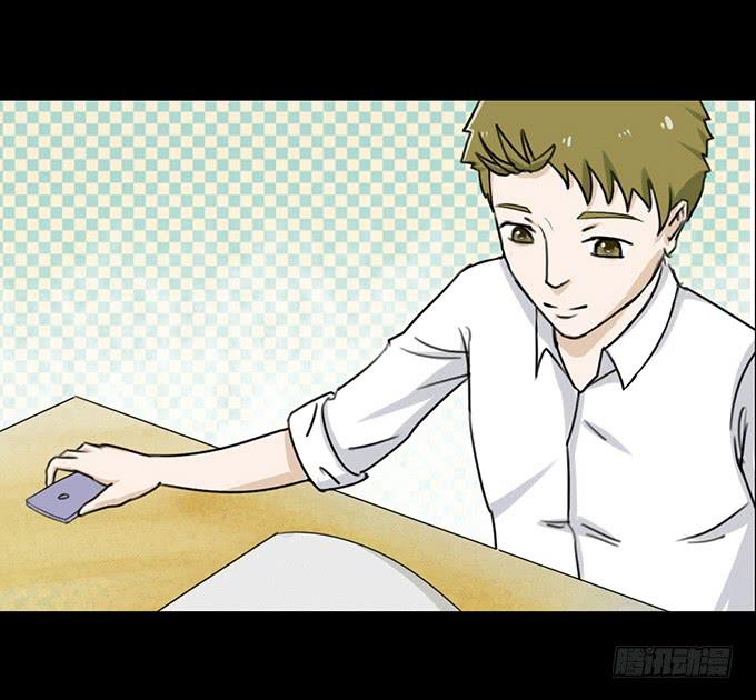 32-恋爱的味道好浓~-第32话