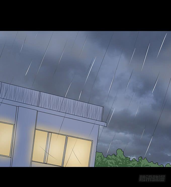 32-恋爱的味道好浓~-第32话