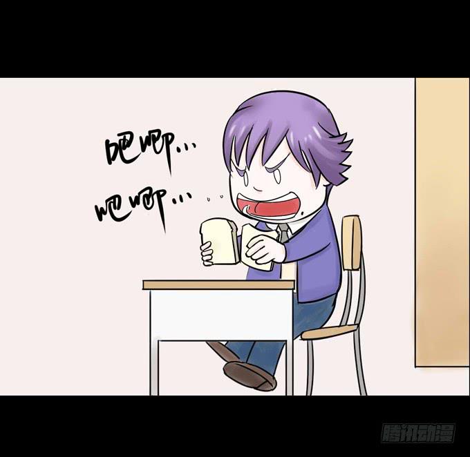 34-你好，吴宇灏~-第34话