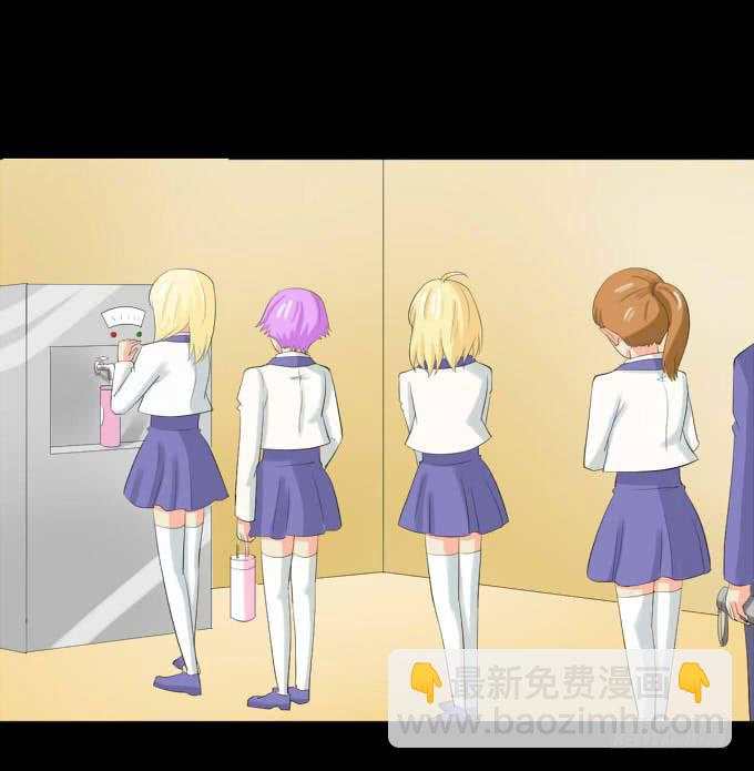 36-陶欣，你对叶依做了什么？！(1/2)-第36话