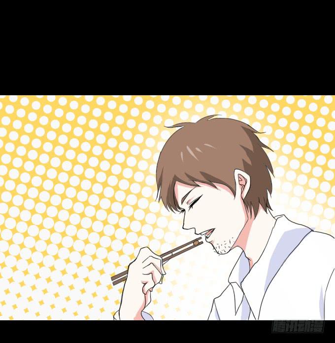 40-他们两之间是什么关系！(1/2)-第40话