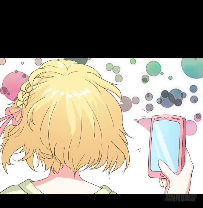 40-他们两之间是什么关系！(1/2)-第40话