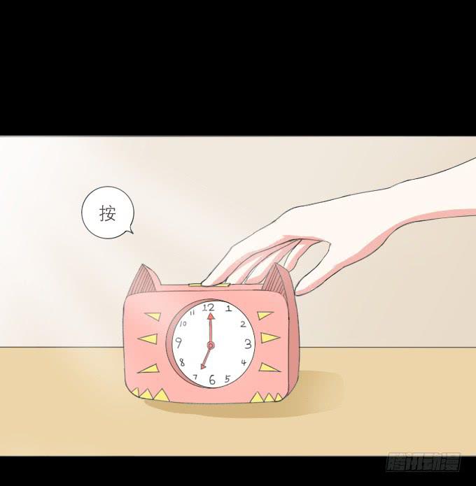 40-他们两之间是什么关系！(1/2)-第40话