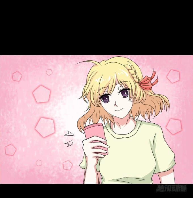 40-他们两之间是什么关系！(1/2)-第40话