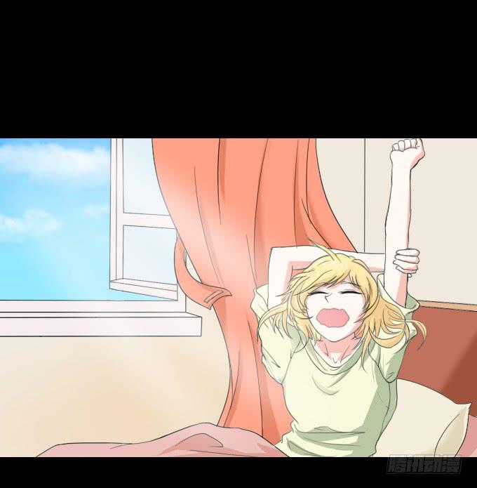 40-他们两之间是什么关系！(1/2)-第40话