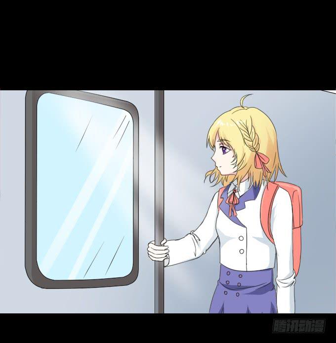 40-他们两之间是什么关系！(1/2)-第40话