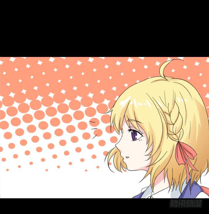 40-他们两之间是什么关系！(1/2)-第40话