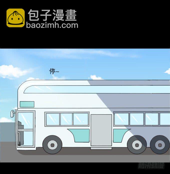 40-他们两之间是什么关系！(1/2)-第40话