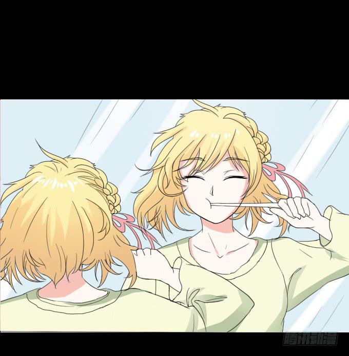 40-他们两之间是什么关系！(1/2)-第40话