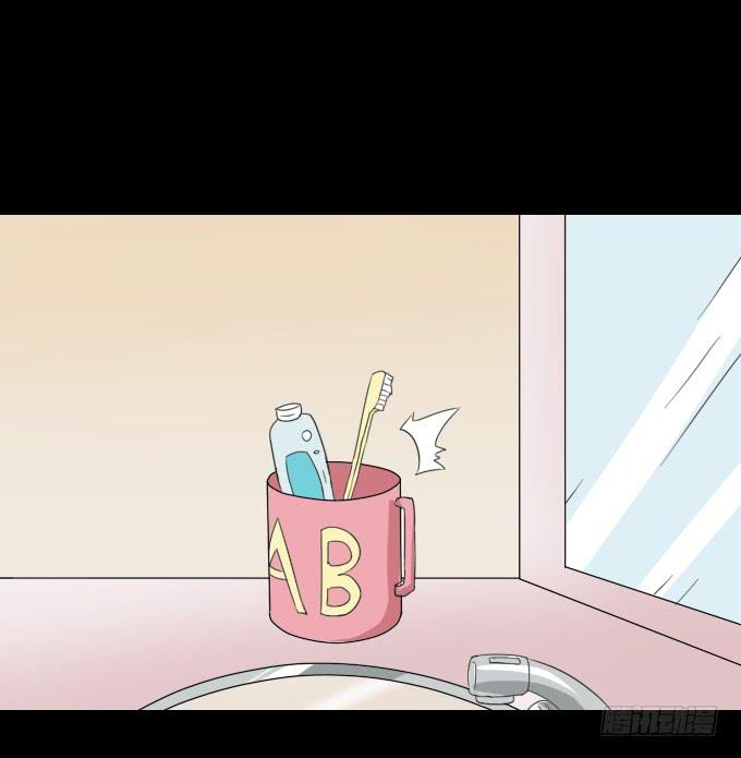 40-他们两之间是什么关系！(1/2)-第40话