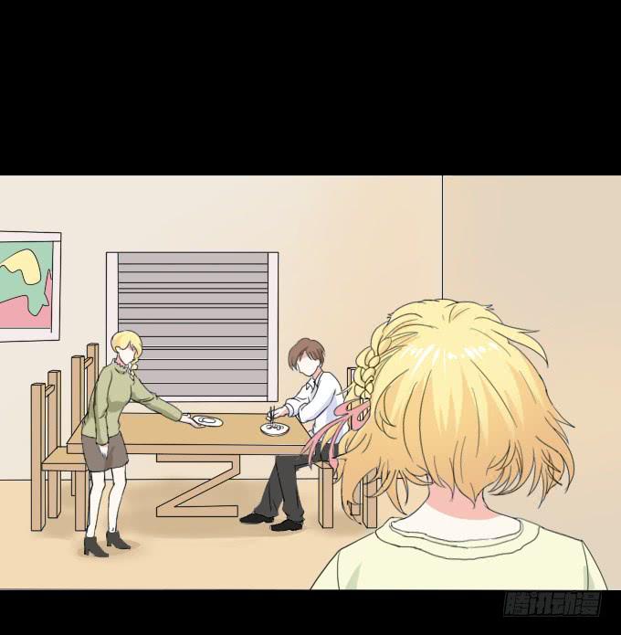 40-他们两之间是什么关系！(1/2)-第40话