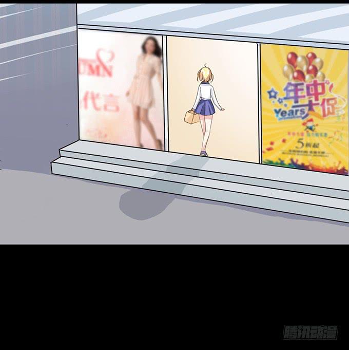 41-你讨厌我吗？-第42话