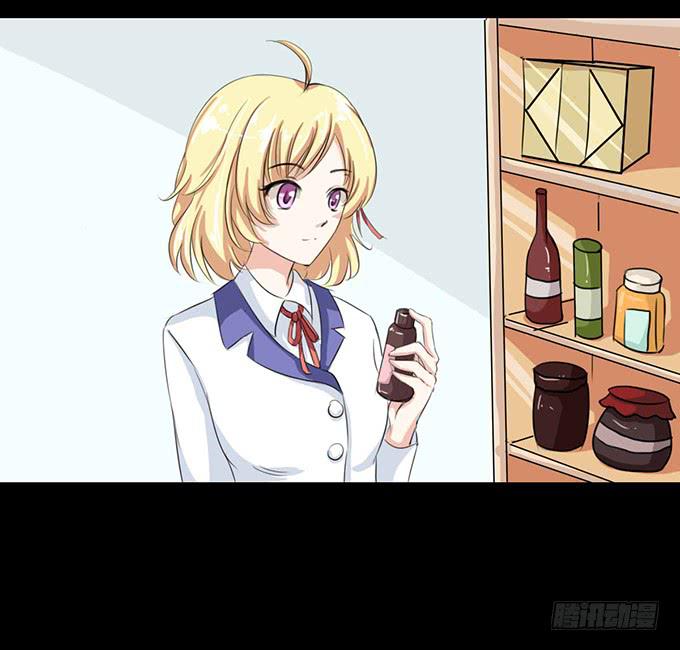 41-你讨厌我吗？-第42话