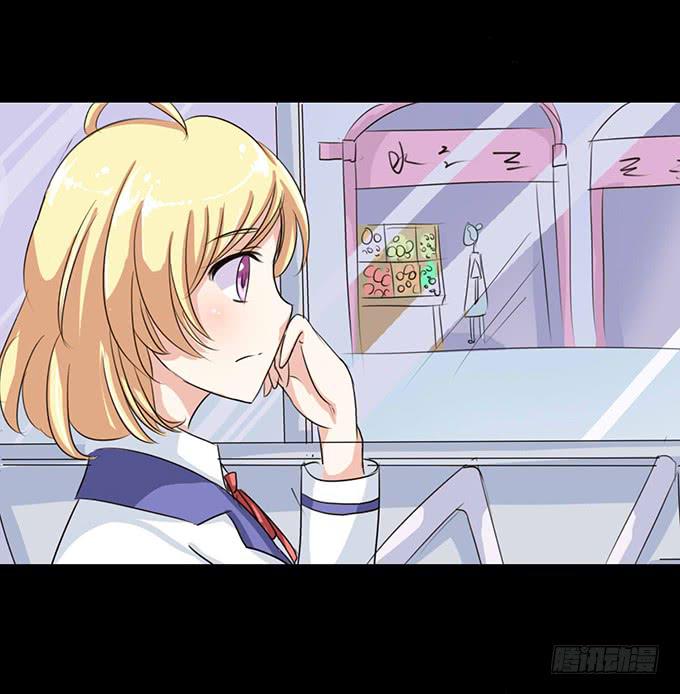 41-你讨厌我吗？-第42话