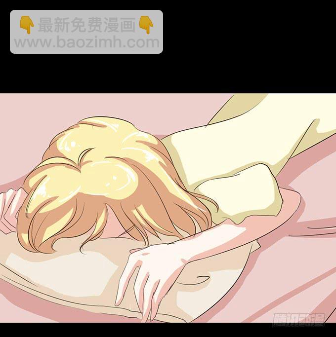 41-你讨厌我吗？-第42话