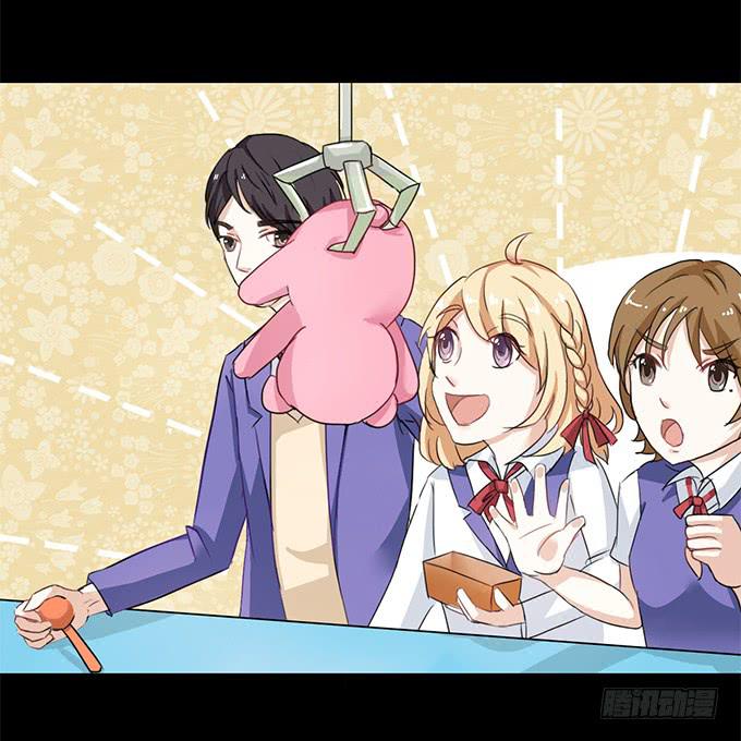 43-夏辰，谢谢你~(1/2)-第44话