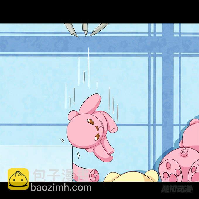 43-夏辰，谢谢你~(1/2)-第44话