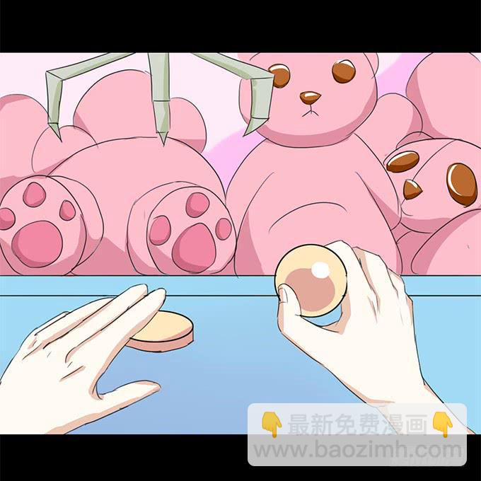 43-夏辰，谢谢你~(1/2)-第44话