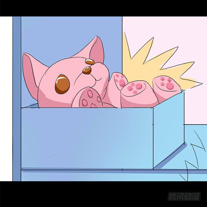 43-夏辰，谢谢你~(1/2)-第44话