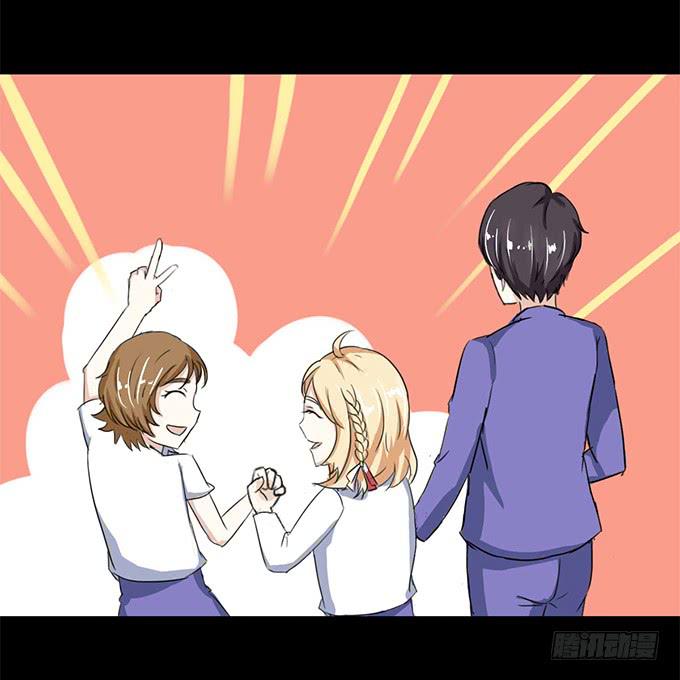 43-夏辰，谢谢你~(1/2)-第44话