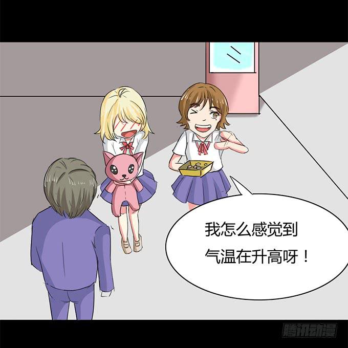 43-夏辰，谢谢你~(1/2)-第44话