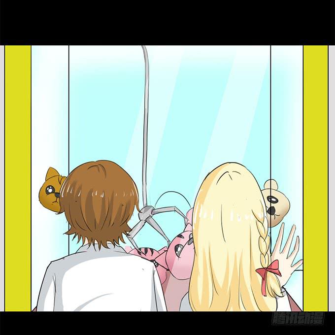 43-夏辰，谢谢你~(1/2)-第44话