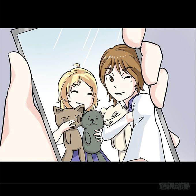 43-夏辰，谢谢你~(1/2)-第44话