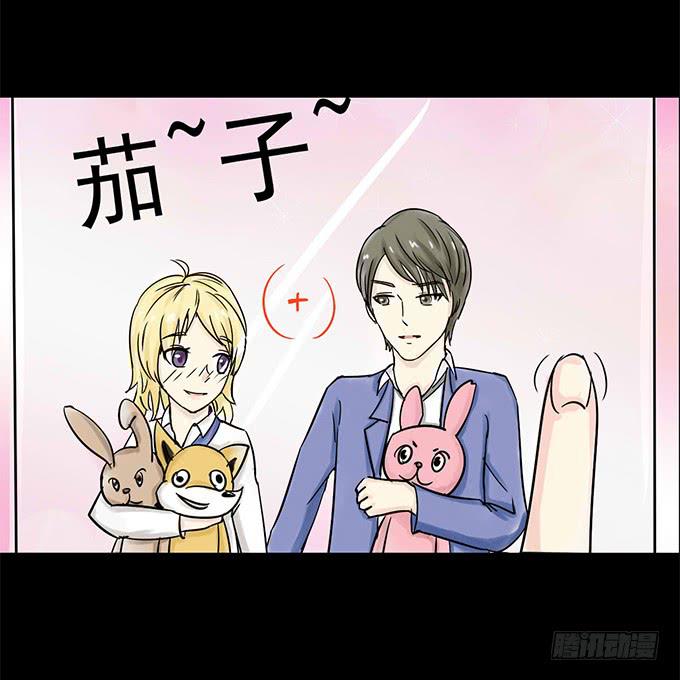 43-夏辰，谢谢你~(1/2)-第44话