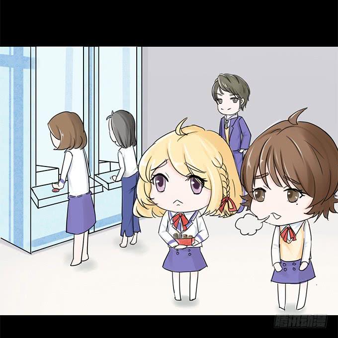 43-夏辰，谢谢你~(1/2)-第44话