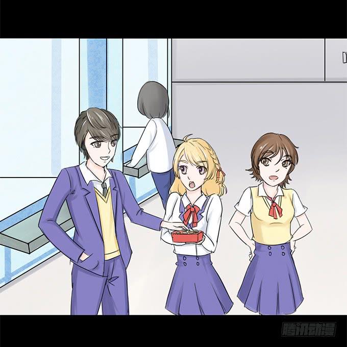 43-夏辰，谢谢你~(1/2)-第44话