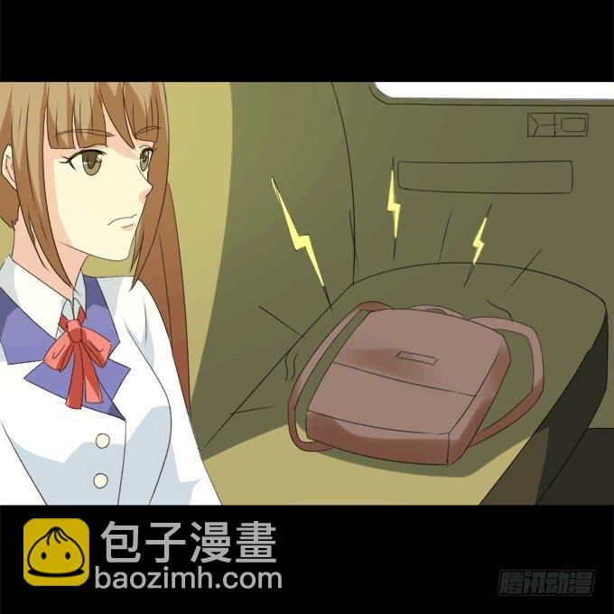 45-来自张琳的短信息~(1/2)-第46话