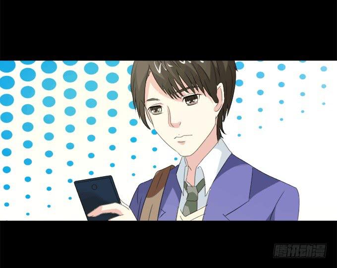 45-来自张琳的短信息~(1/2)-第46话