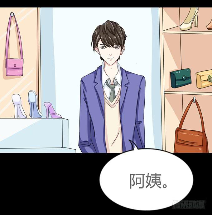 47-和你一起真开心~(1/2)-第48话