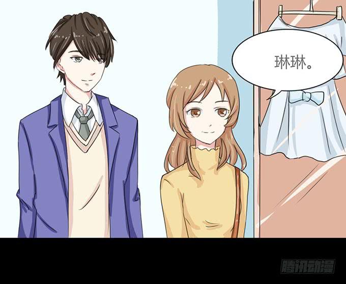 47-和你一起真开心~(1/2)-第48话