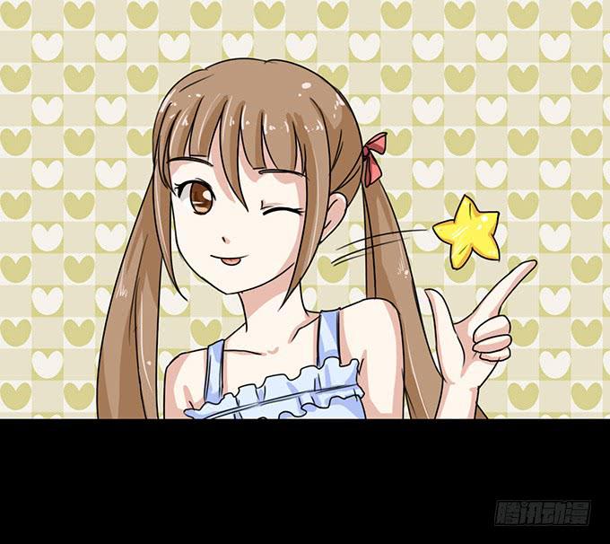 47-和你一起真开心~(1/2)-第48话