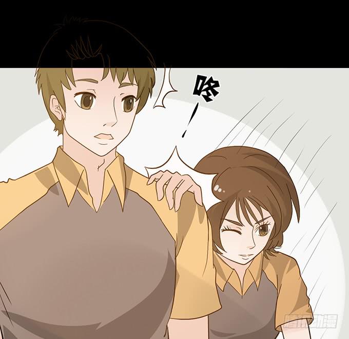 6-互相有好感~(1/2)-第6话