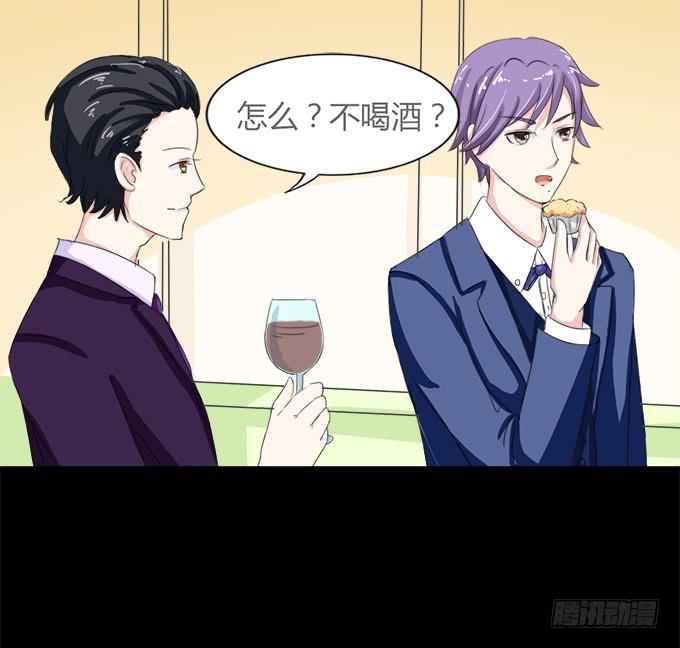 51-今天的你真美~(1/2)-第52话