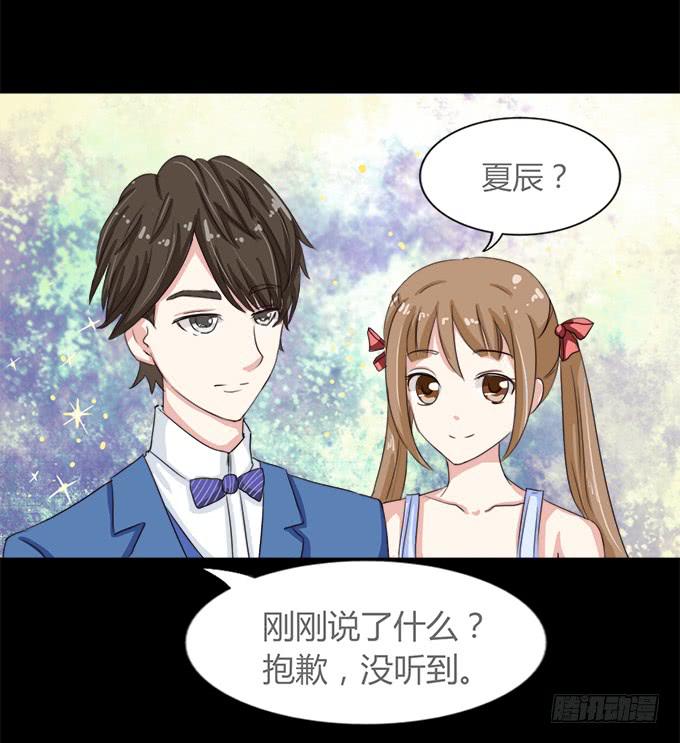 51-今天的你真美~(1/2)-第52话