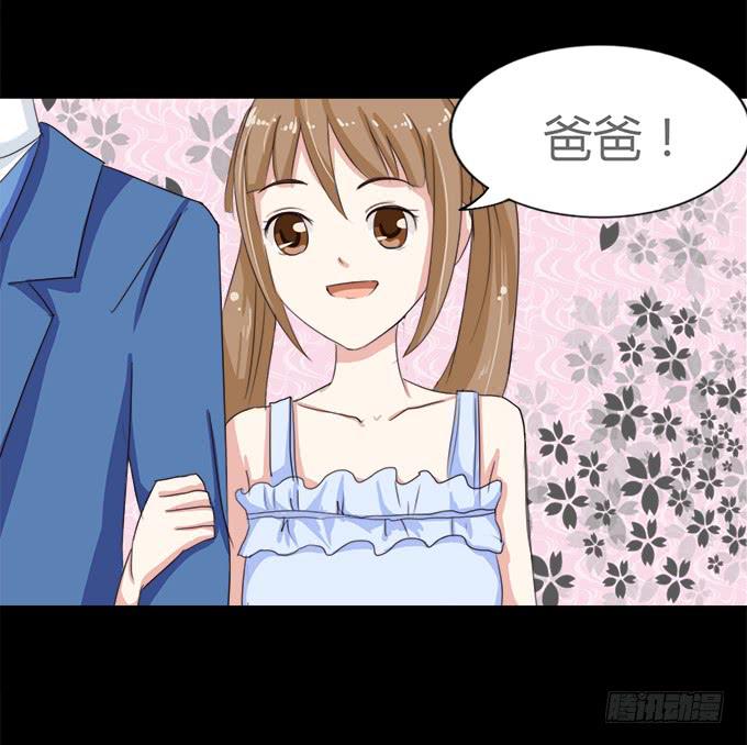 51-今天的你真美~(1/2)-第52话