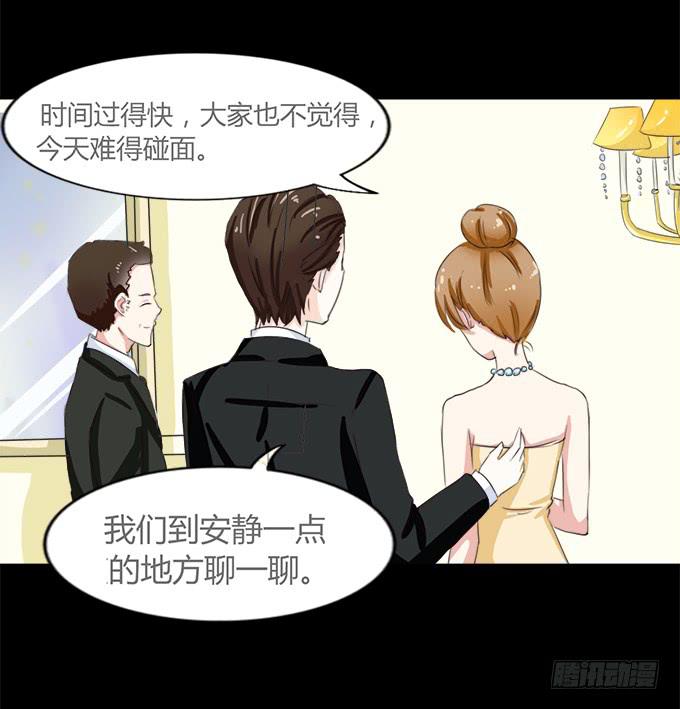 51-今天的你真美~(1/2)-第52话